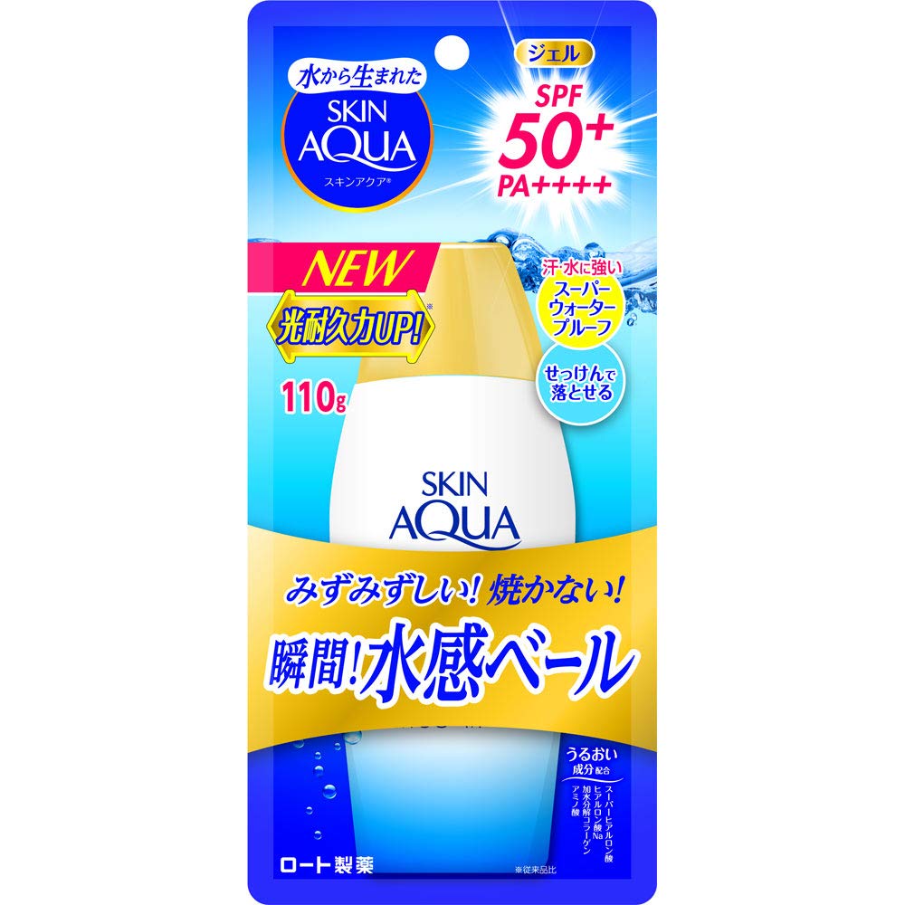 Skin Aqua Skin Aqua Super Moisture UV Gel SPF 50+ | skinli-lt757251317.jpg