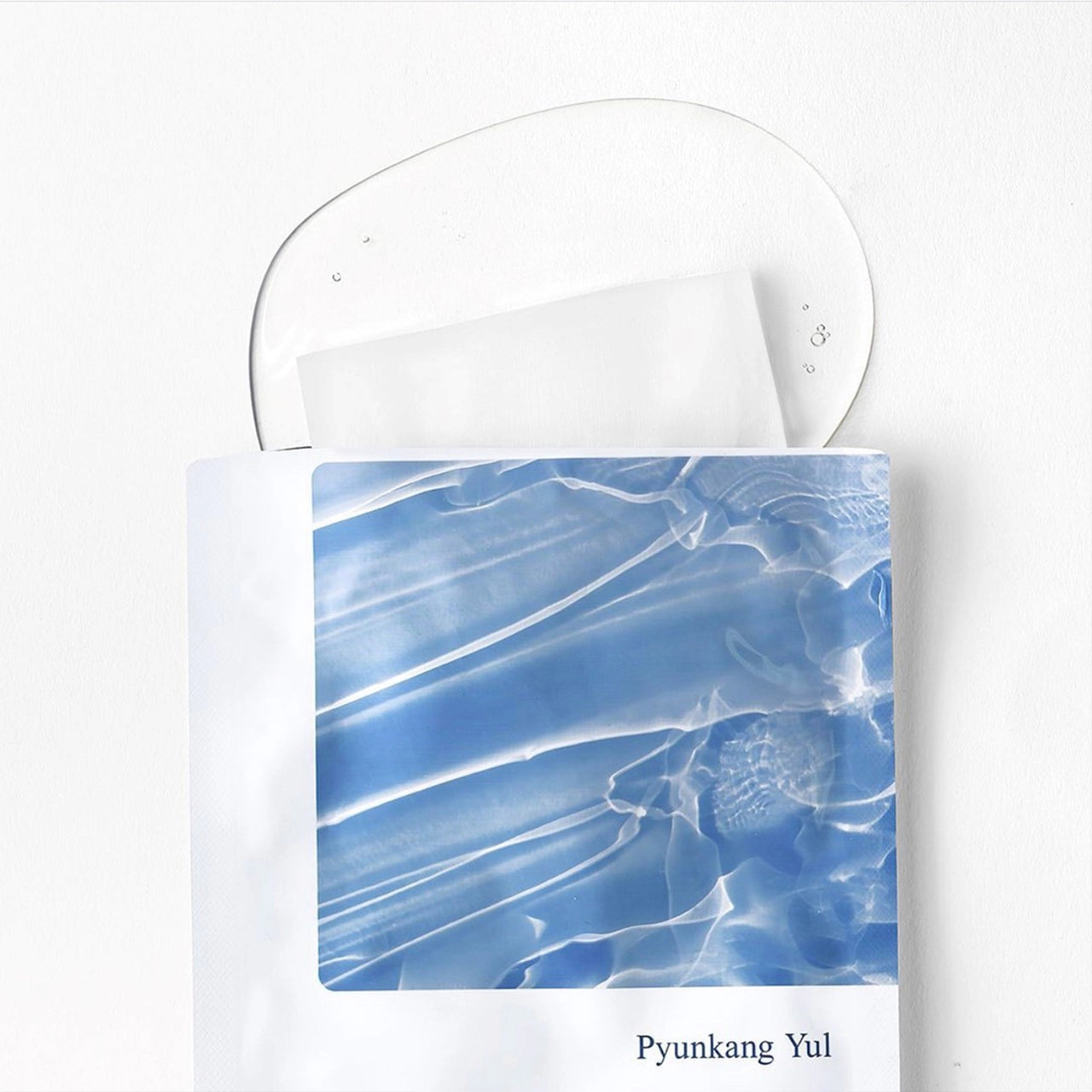 Pyunkang Yul Highly Moisturizing Essence Mask Pack - drėkinanti veido kaukė | skinli-lt485993312.webp