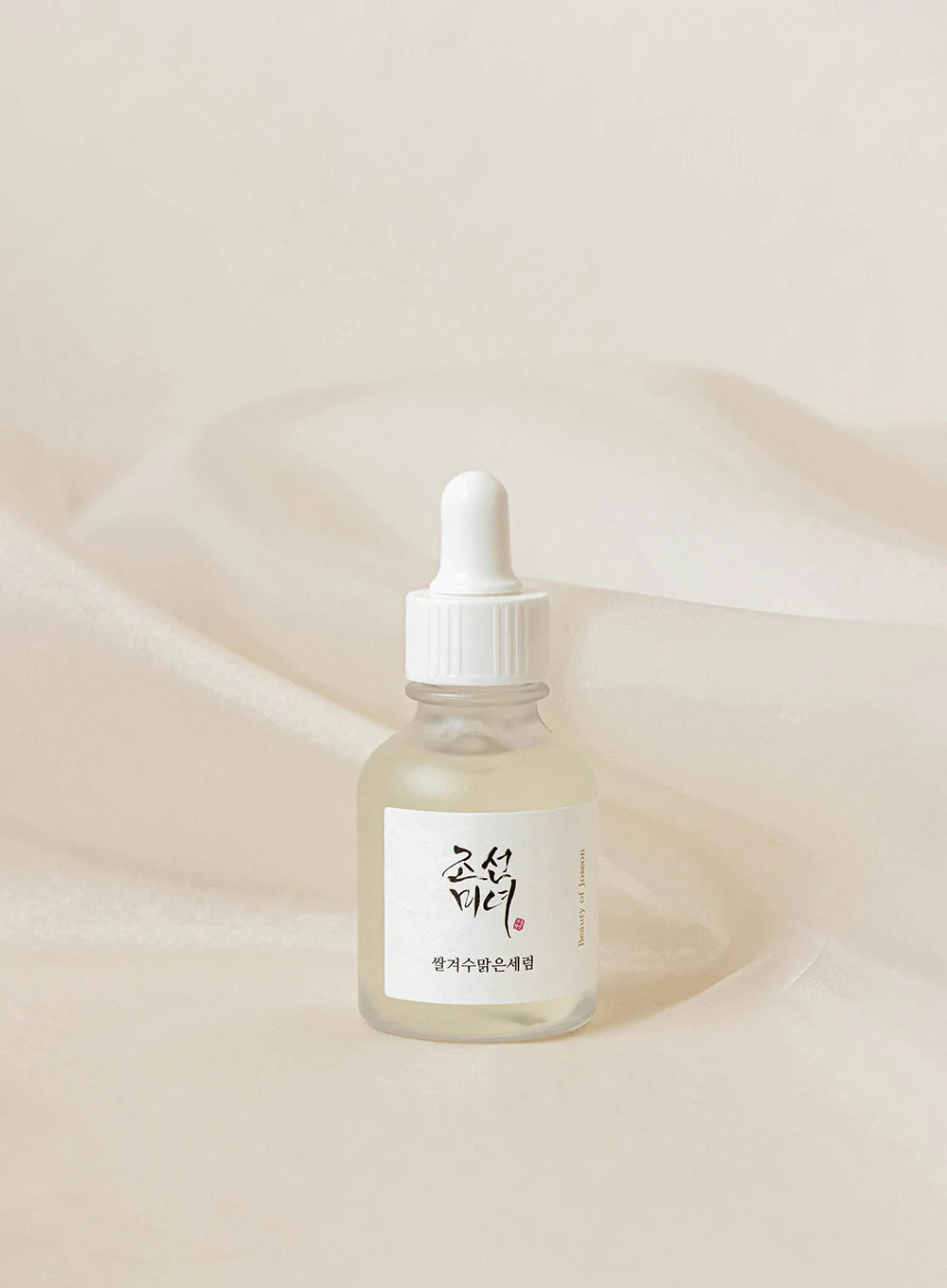 Beauty Of Joseon Glow Deep Serum: Rice + Alpha arbutin - skaistinantis veido serumas | skinli-lt722434459.webp