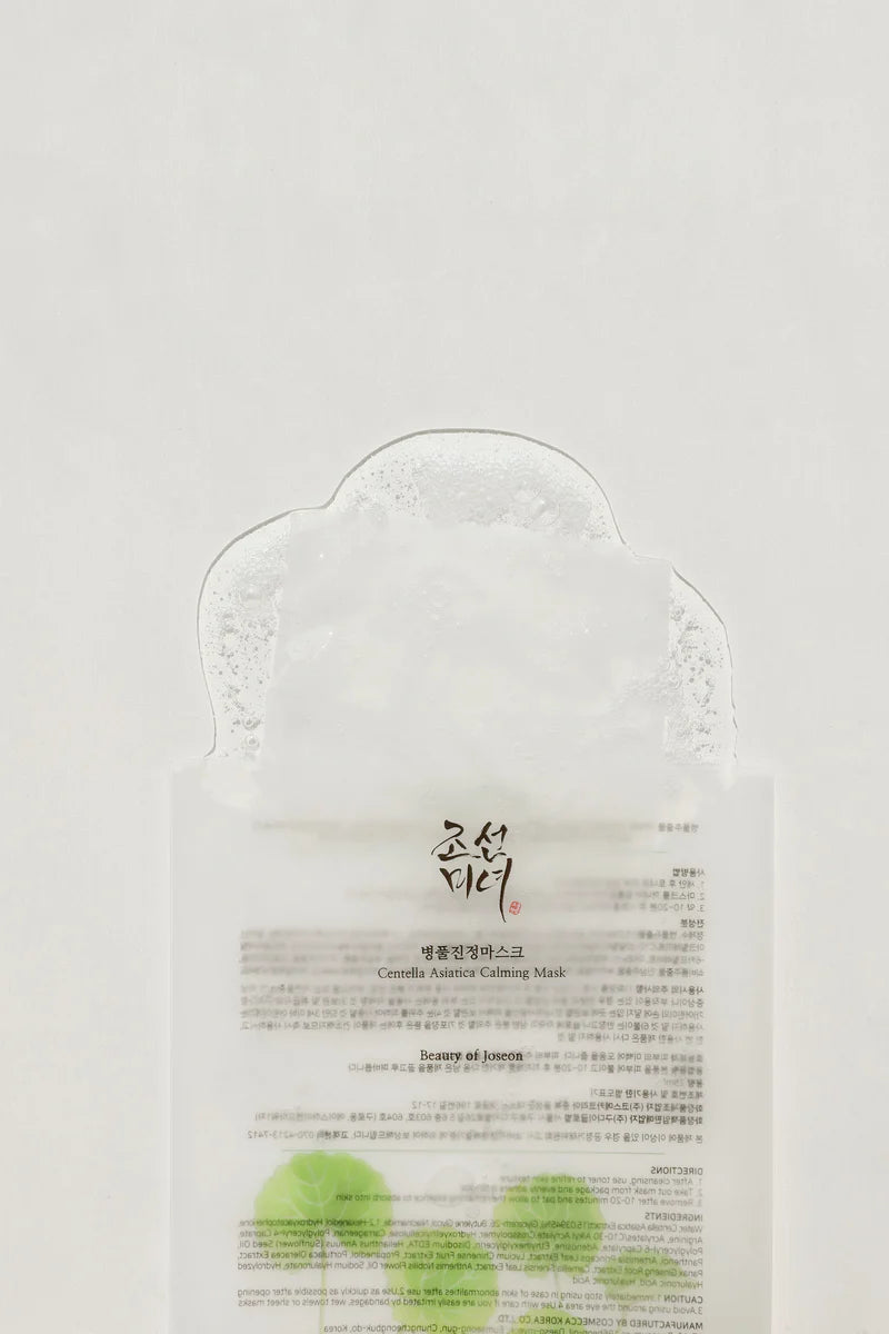 Beauty Of Joseon Centella Asiatica Calming Mask - raminanti veido kaukė su azijine centele | skinli-lt568975976.webp