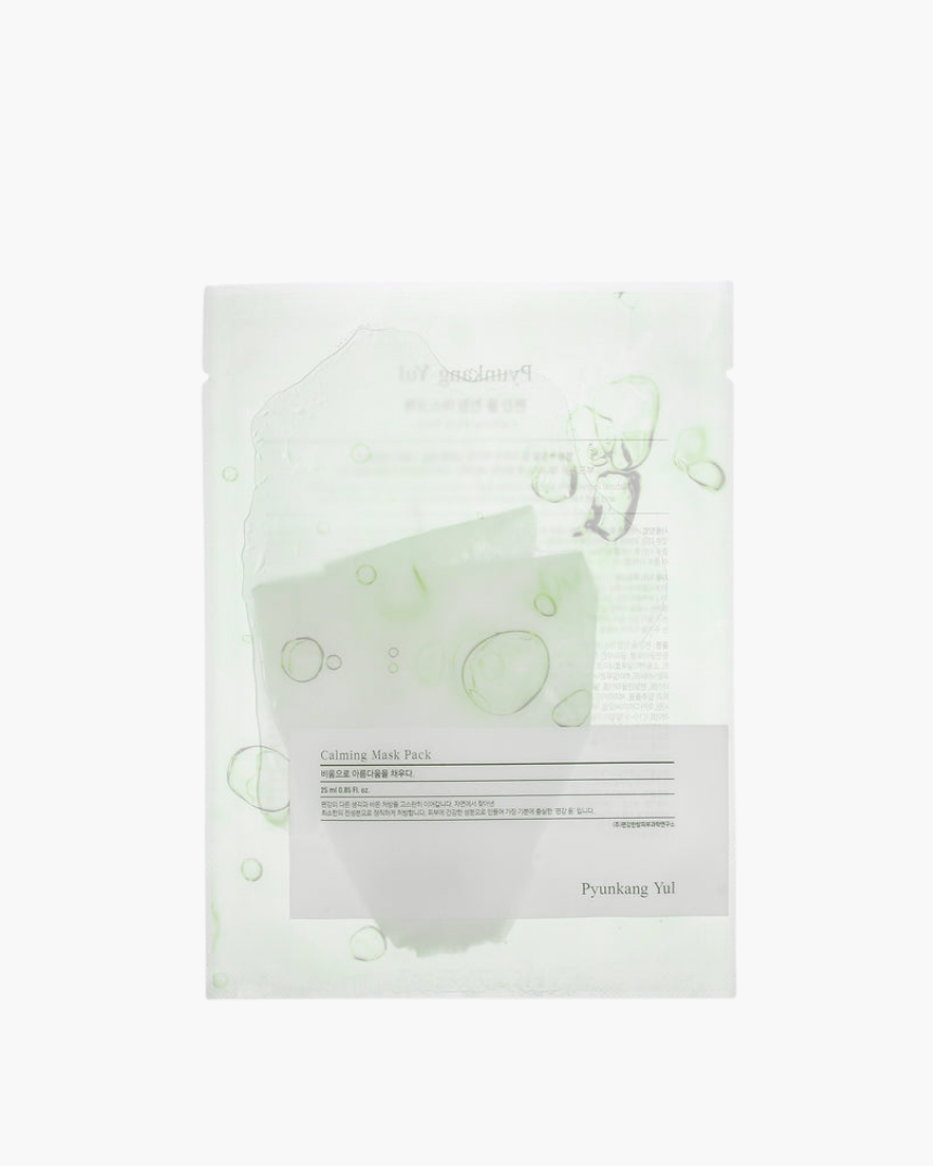 Pyunkang Yul Calming Mask - raminanti veido kaukė | skinli-lt485988434.png