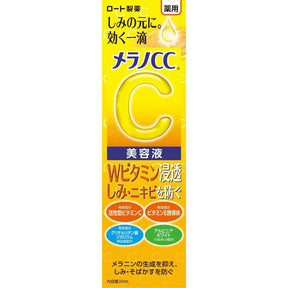 Melano CC - Vitamin C Intensive Anti-Spot Essence - esencija su vitaminu C